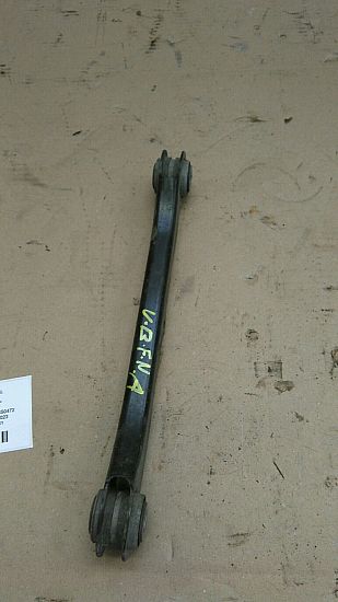イリエワニ　根付 31681846 : Wishbone - rear and Wishbone - rear upper