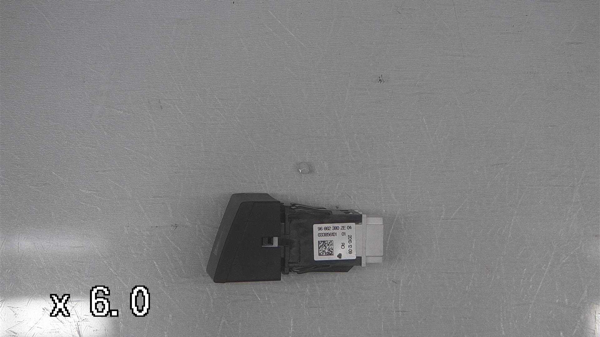 Interrupteur de danger PEUGEOT 508 I (8D_)