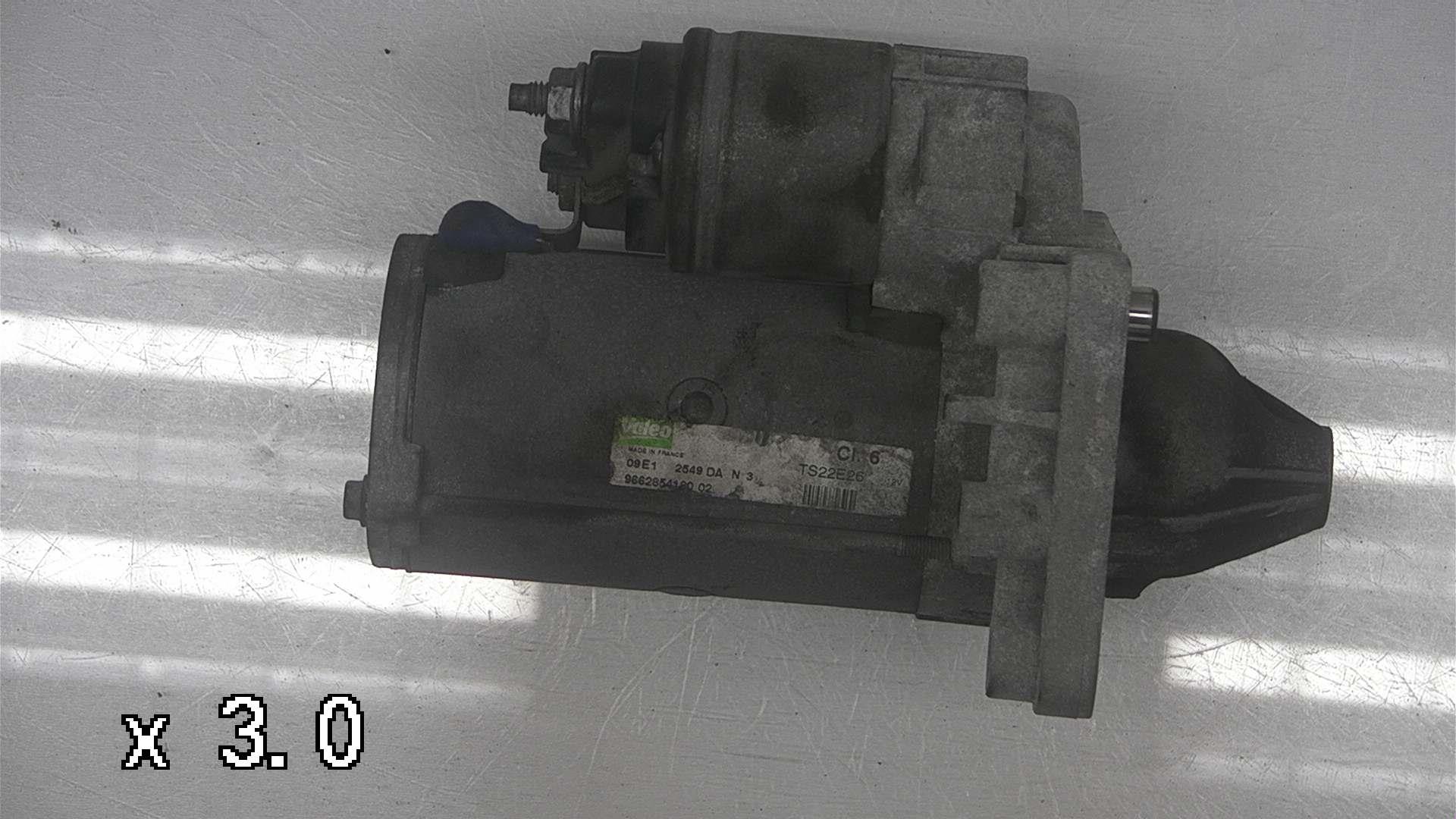 026様 Citroën BERLINGO Box Body/MPV (B9) Starter TS22E26 - Autoparts24