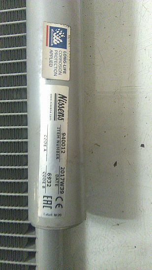 échangeur chaleur SUZUKI GRAND VITARA II (JT, TE, TD)