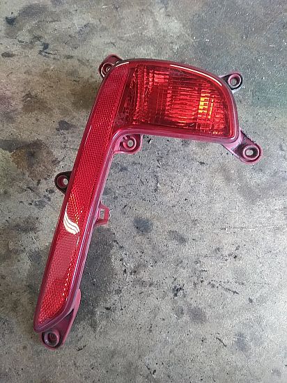 Światła cofania KIA RIO III (UB)