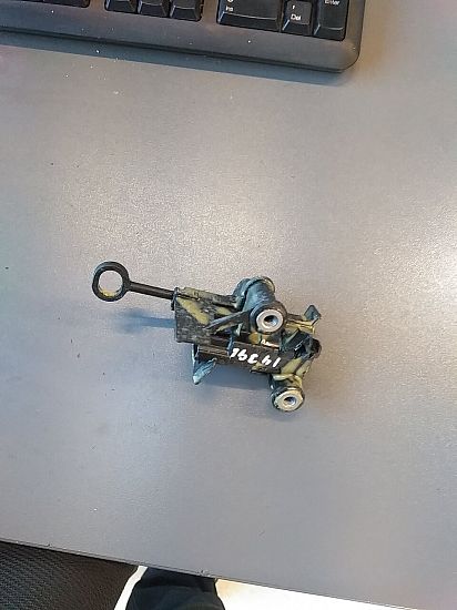 Zentralverriegelung CITROËN C1 II (PA_, PS_)