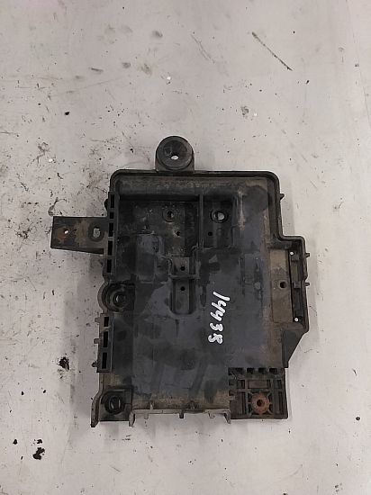 Battery casing HYUNDAI i10 (BA, IA)