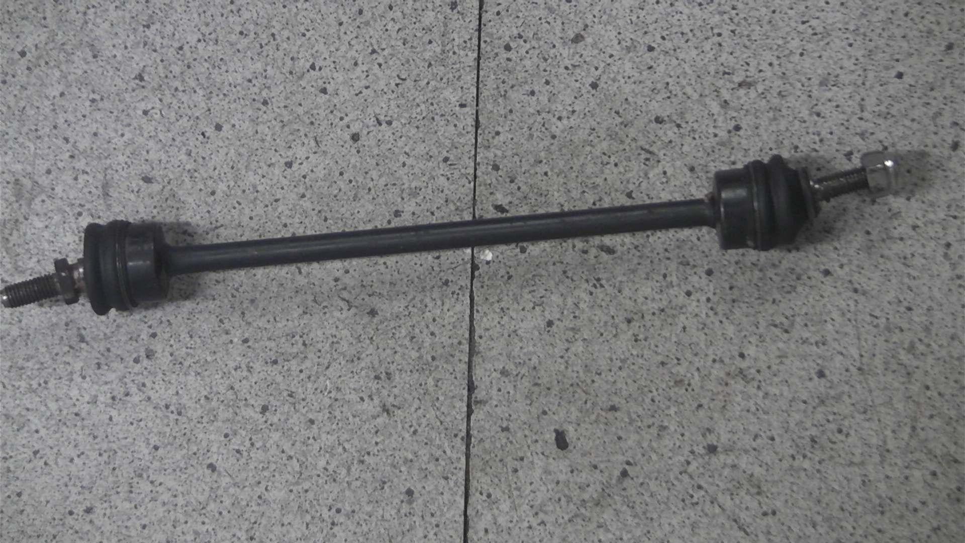 Stabilisatorstange vorn PEUGEOT 106   (1A, 1C)