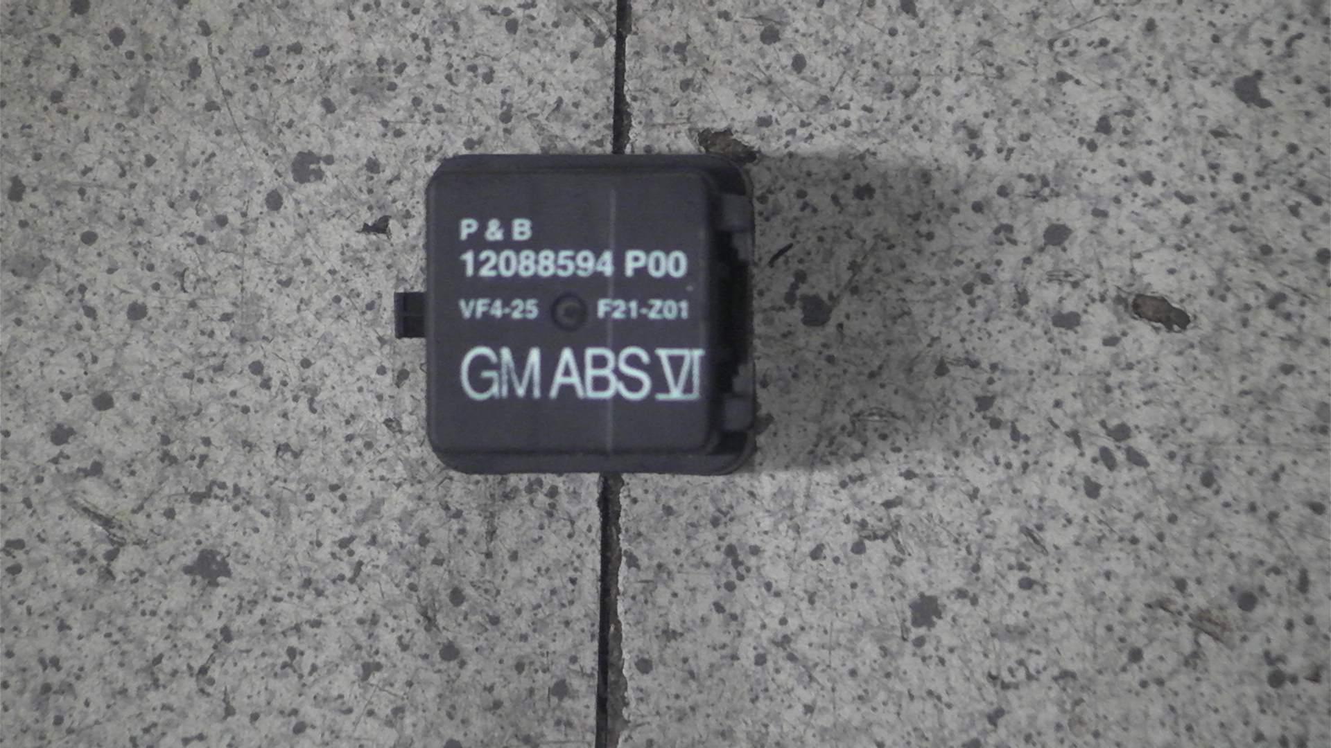 Relay - various SUZUKI WAGON R+ Hatchback (EM)