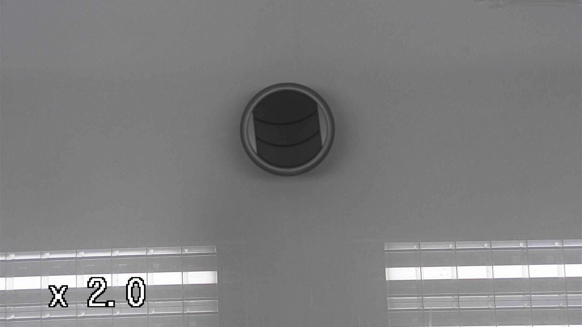 Fresh air nozzle SUZUKI ALTO (GF)