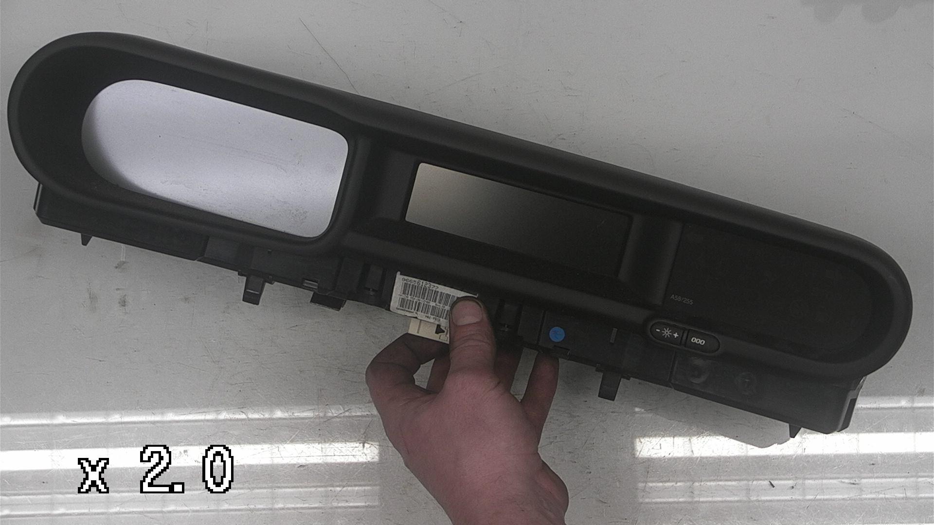 Citroën C3 - Dash Complete C3 | Autoparts24