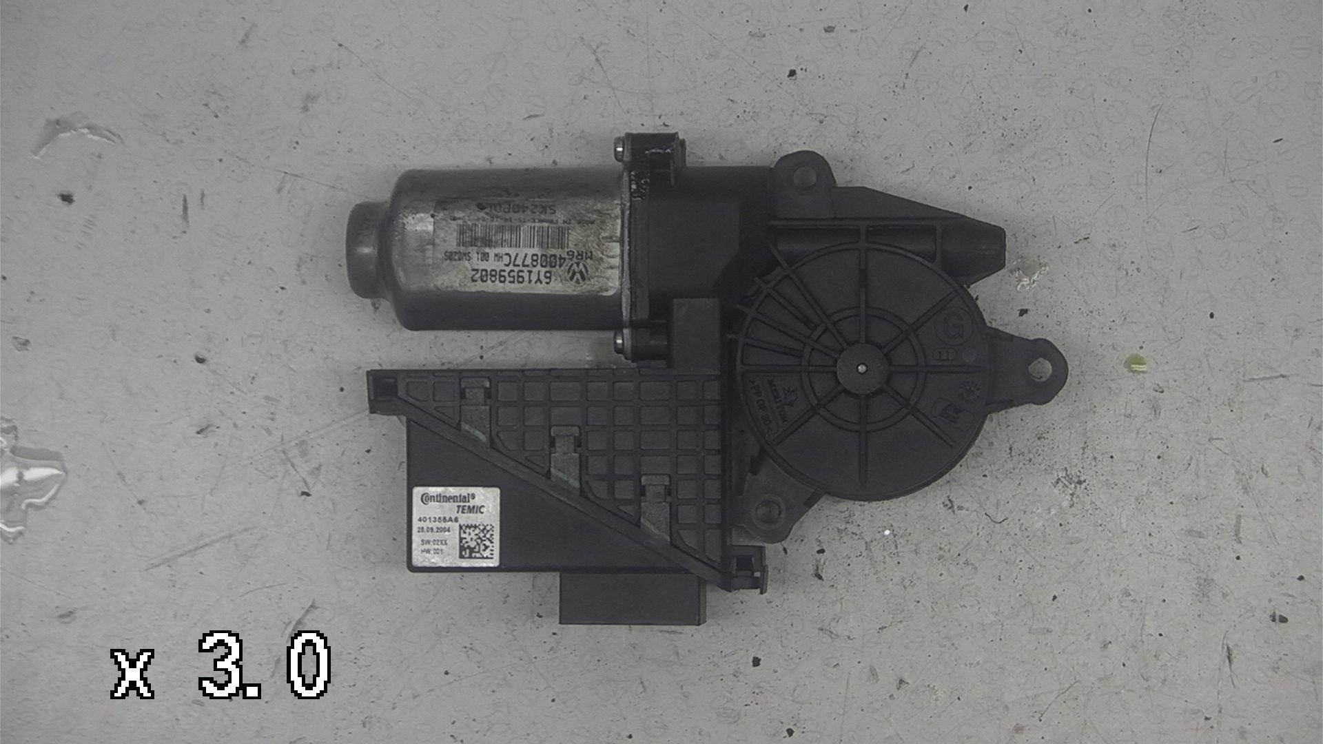 Skoda FABIA I Combi (6Y5) Screen engine 6Y1959802