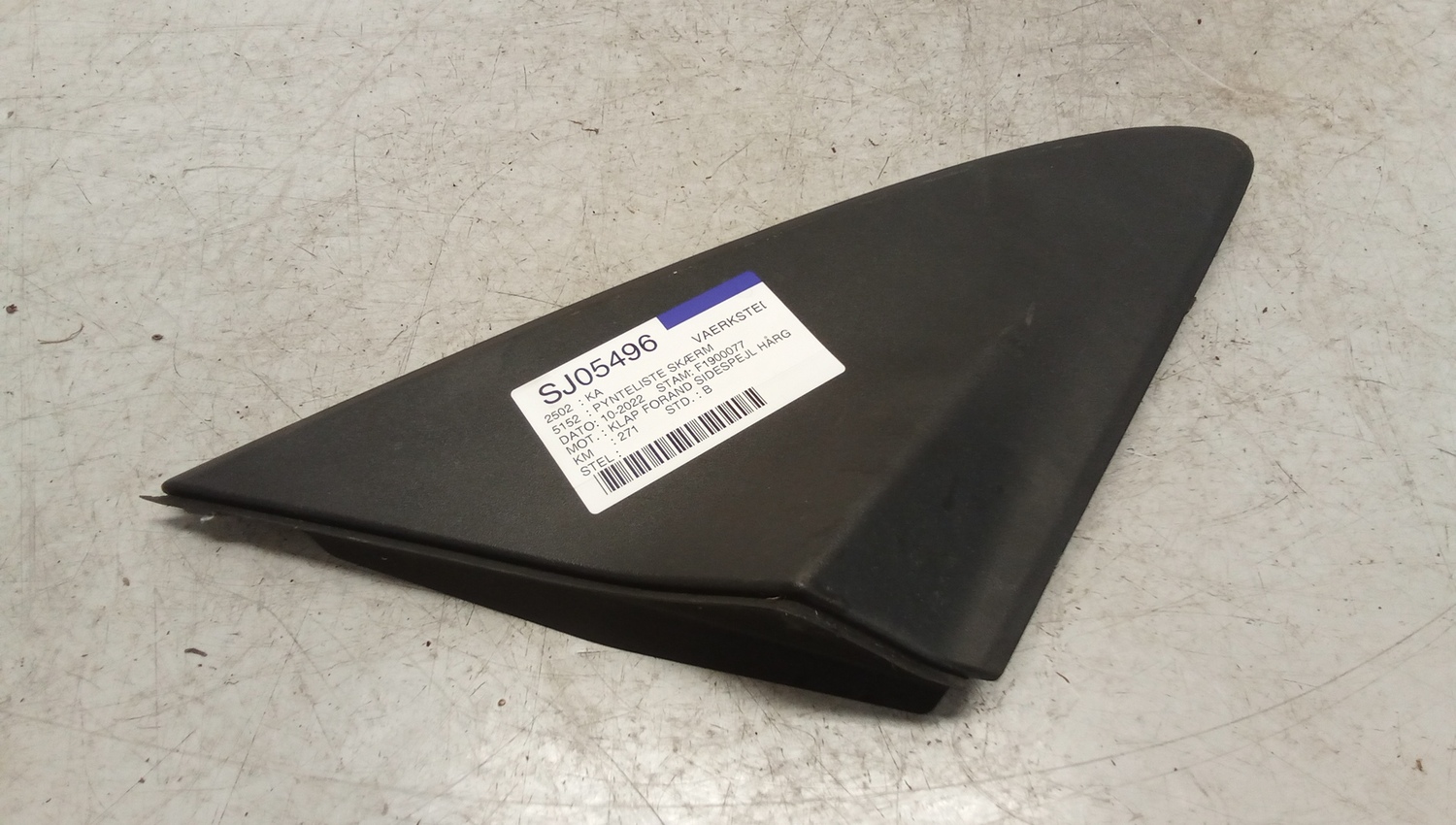 Zierleiste Kotfluegel FORD KA (RU8)