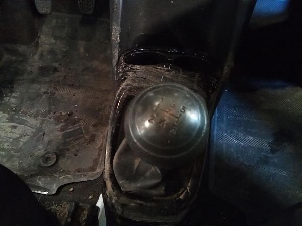 Gałka zmiany biegów CITROËN C1 II (PA_, PS_)