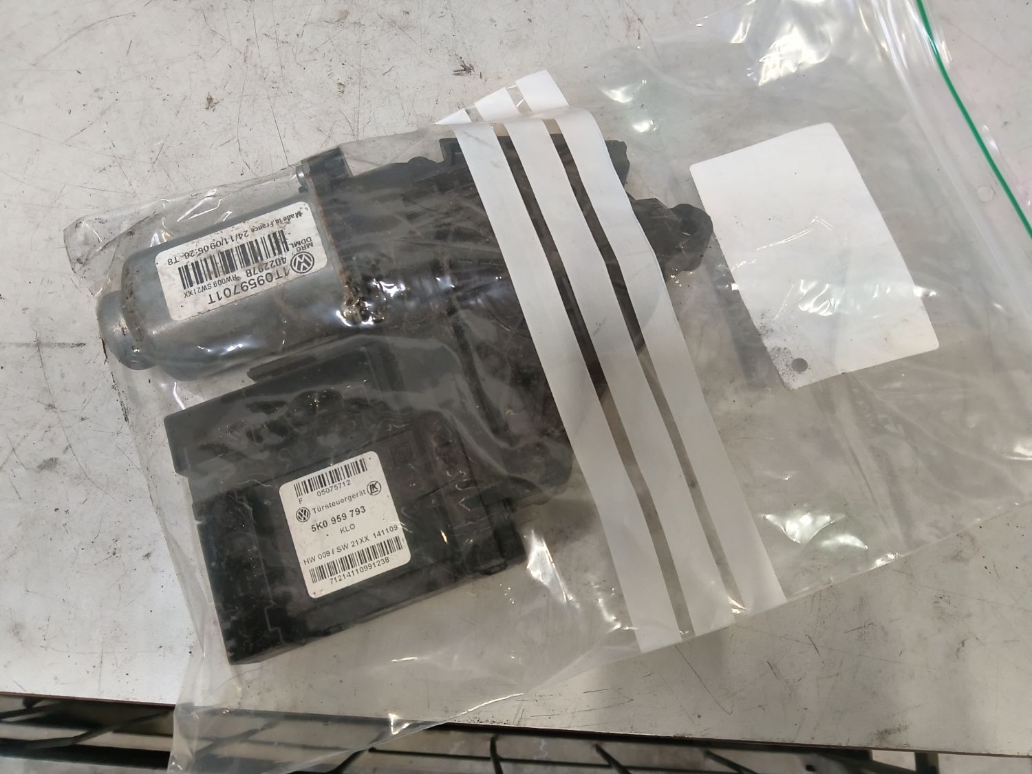 5K0-959-793 : Screen engine - Autoparts24 5K0-959-793 : Screen engine - Autoparts24