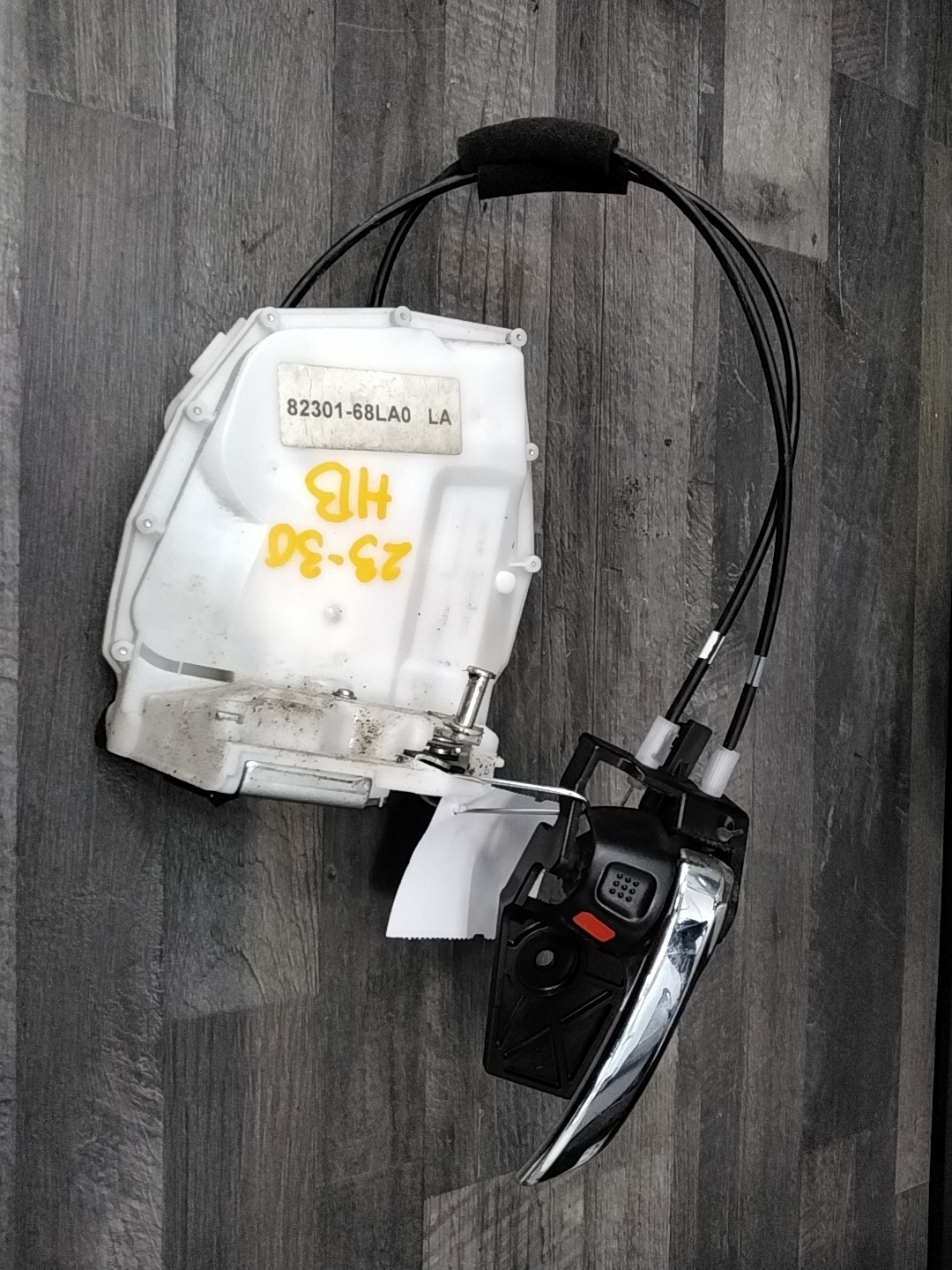 Suzuki SWIFT III (FZ, NZ) Central lock 82301-68LA1 - Autoparts24