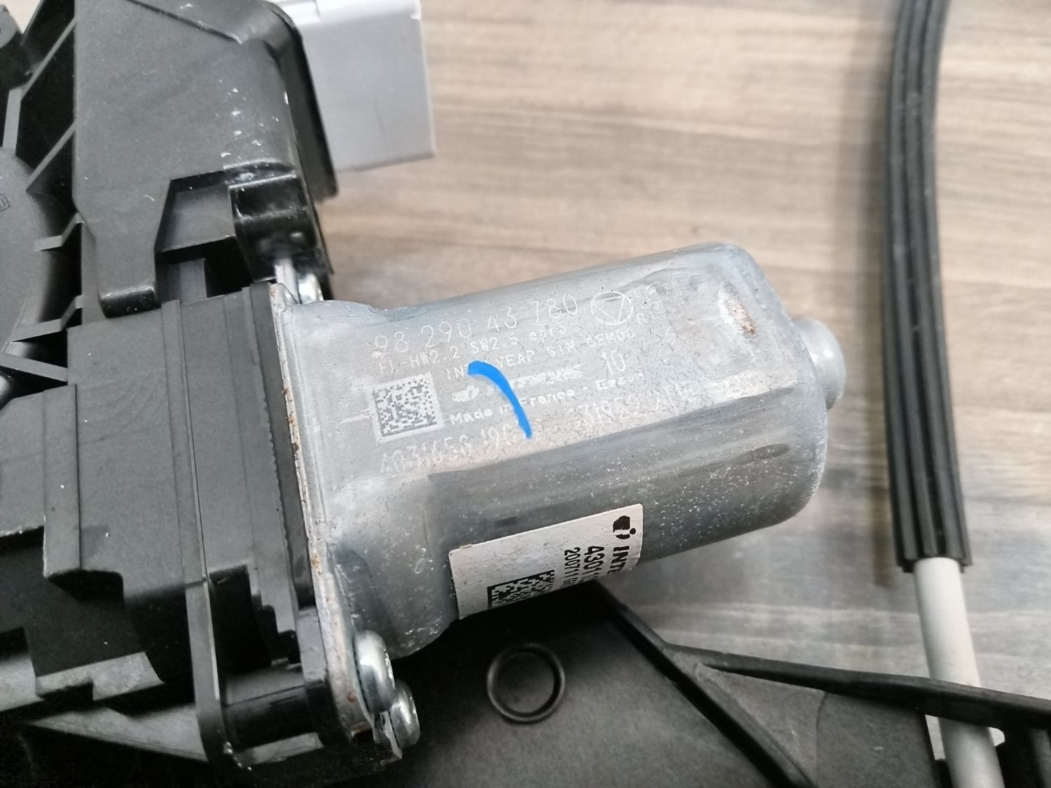 確認画面 セキュリティコードについてのよくあるご質問 | 蔵衛門御用達