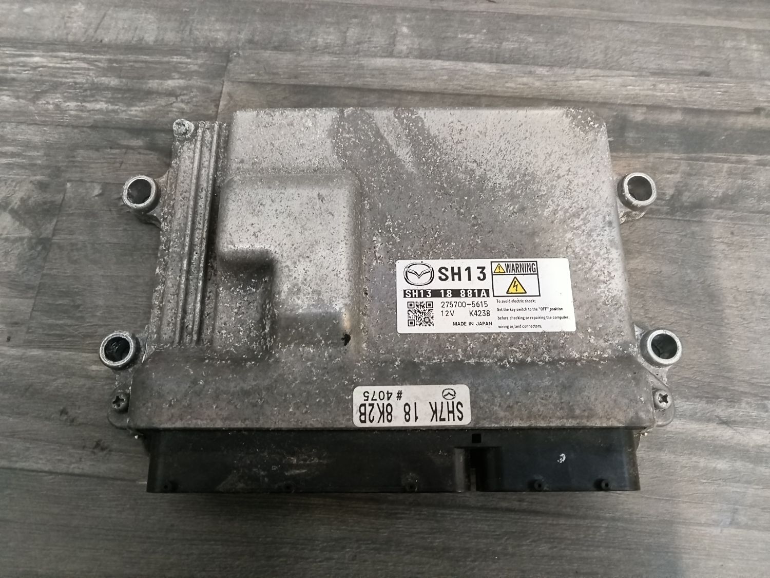 しゅーまい出品 UGM5-ASEC P Amazon | スーパードラゴンボール