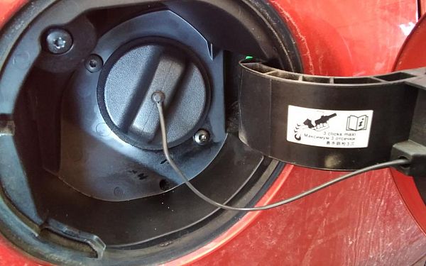 Renault Clio 4 Tankdeckel Lässt Sich Nicht öffnen www.autoparts24.eu