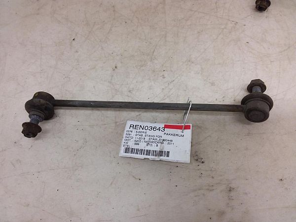 Stabilizer bar - front BMW 5 Touring (F11)