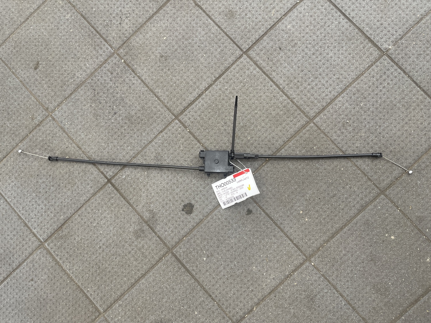 helm kabel SEAT ARONA (KJ7)