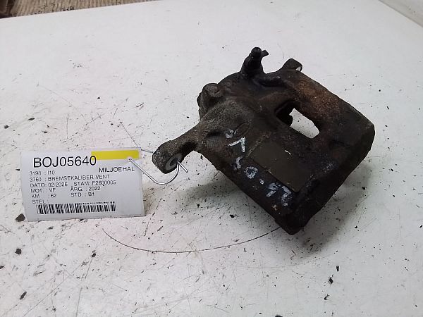 Bremssattel, innenbelüftet HYUNDAI i10 III (AC3, AI3)