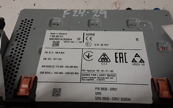 Gps/navigationsdele SUZUKI SWIFT V (AZ)