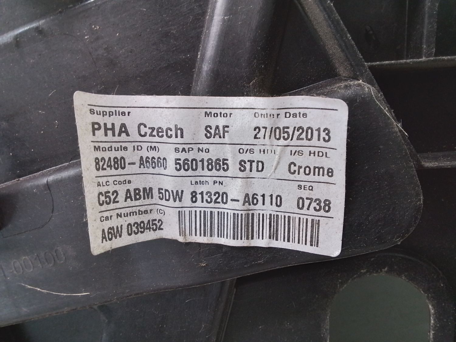 82481A-6000: Screen regulator, Screen cable 2 doors, Screen engine