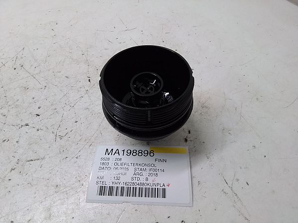 Oliefilter - konsol PEUGEOT 208 I (CA_, CC_)