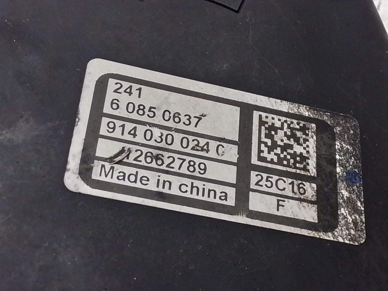 oulovページ Opel KARL (C16) Vacuum pump 12662789