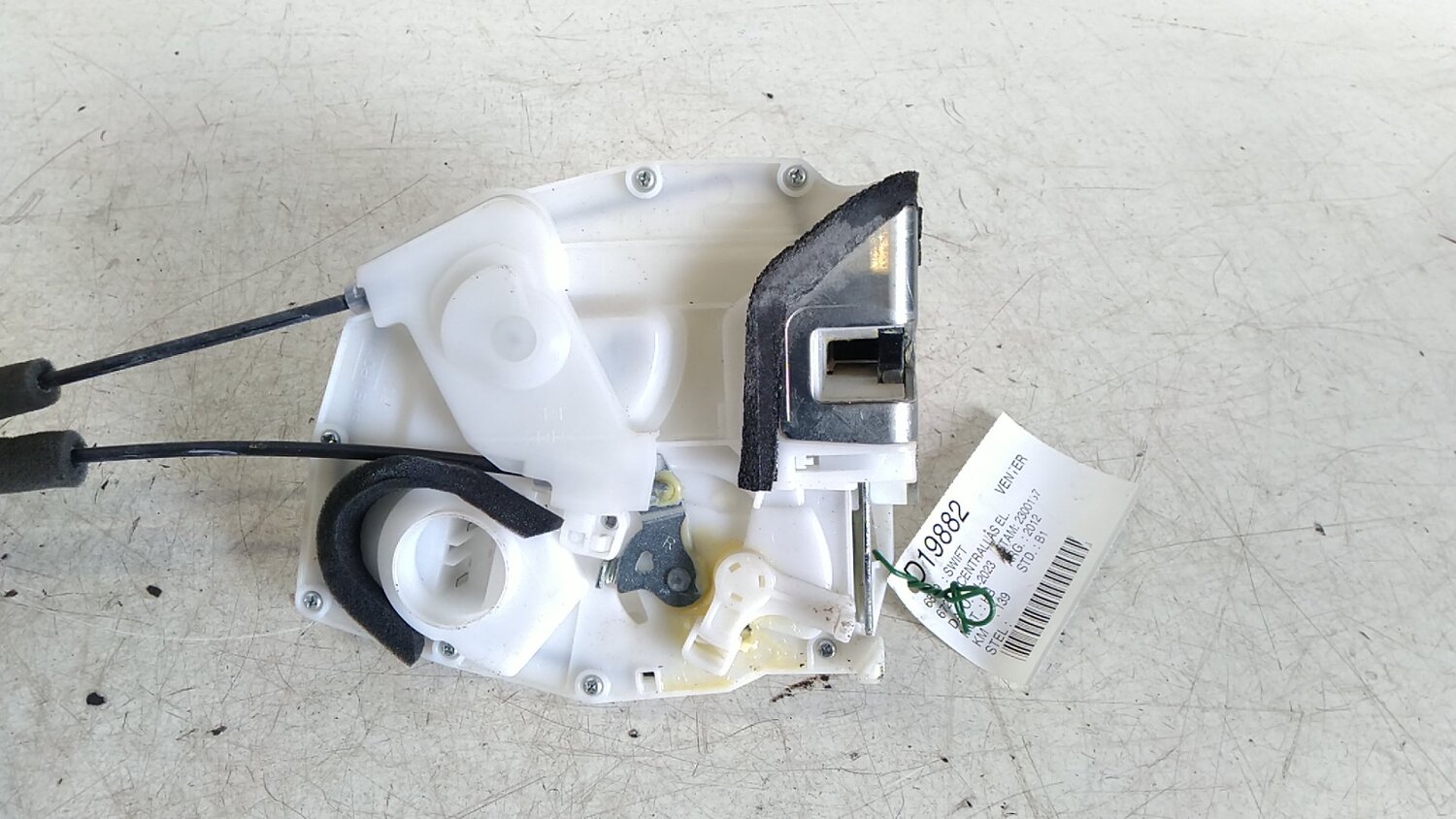 Suzuki SWIFT III (FZ, NZ) Central lock 8230168L02000 - Autoparts24