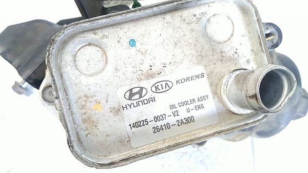 Oilfilter - console HYUNDAI i30 Estate (GD)