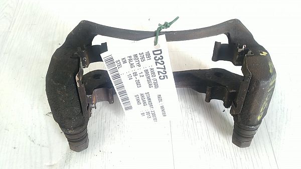 Bremsekaliber holder / bremseåg CHEVROLET AVEO Hatchback (T300)