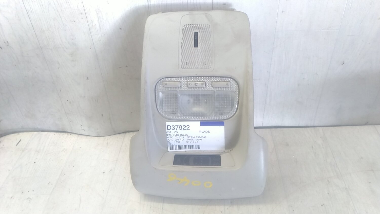 ami Citroën - Lampka podsufitki | Autoparts24