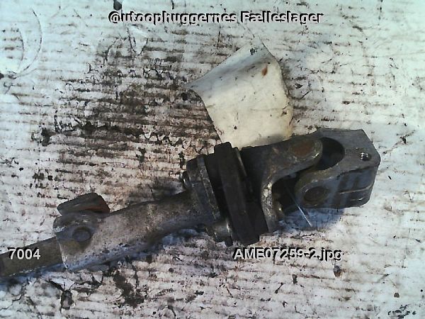 Steering joint LAND ROVER DISCOVERY   (LJ)