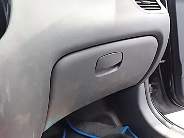Handskerumsklap KIA RIO II (JB)