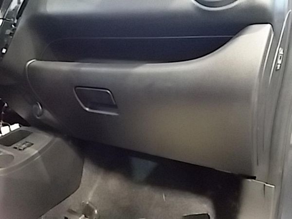 Handskerum MITSUBISHI MIRAGE / SPACE STAR Hatchback (A0_A)