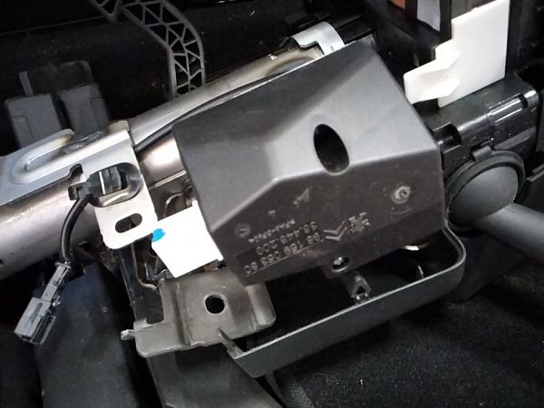 Steering wheel lock