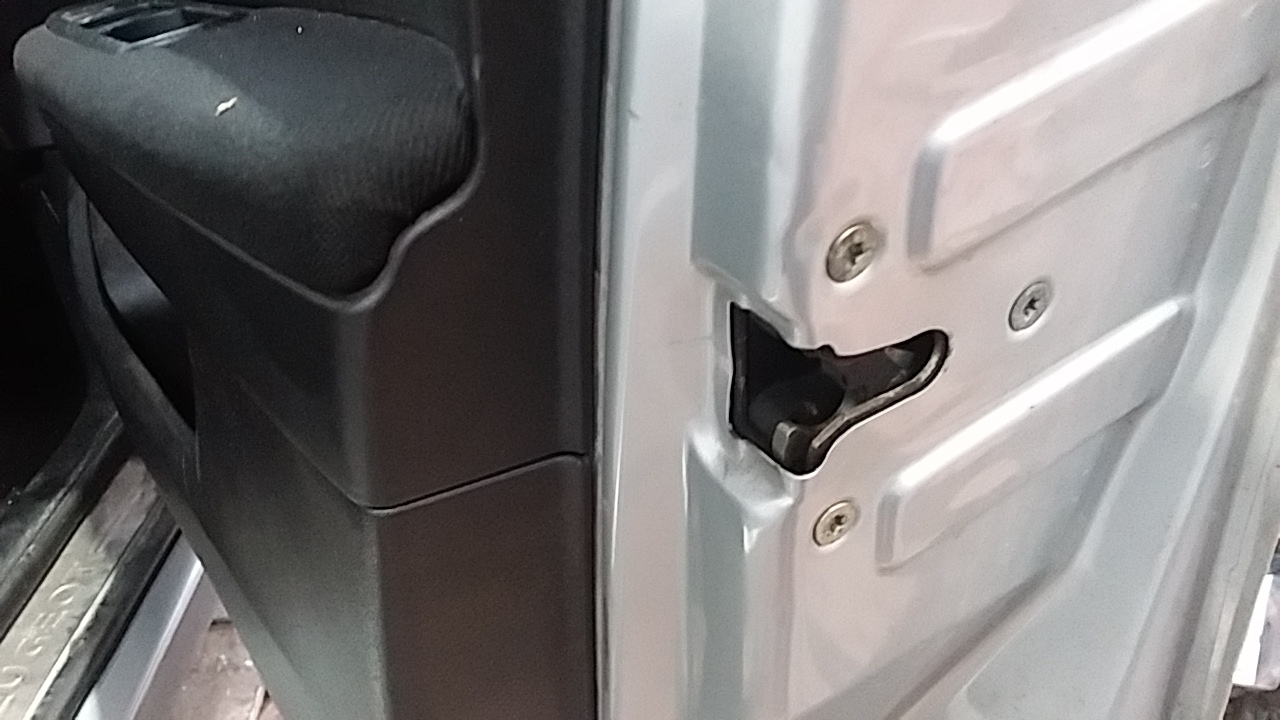 9136-Z9 : Door lock and Central lock - Autoparts24