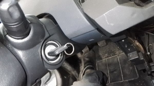 Lock cylinder NISSAN PRIMERA Estate (WP12)