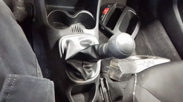 Gear shift 5 speed CITROËN C1 (PM_, PN_)