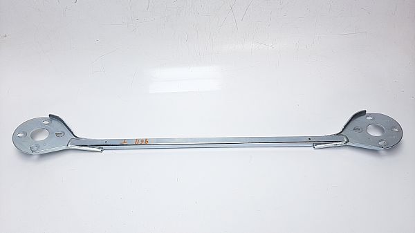 Stabilisateur Arriere JAGUAR XF (X250)