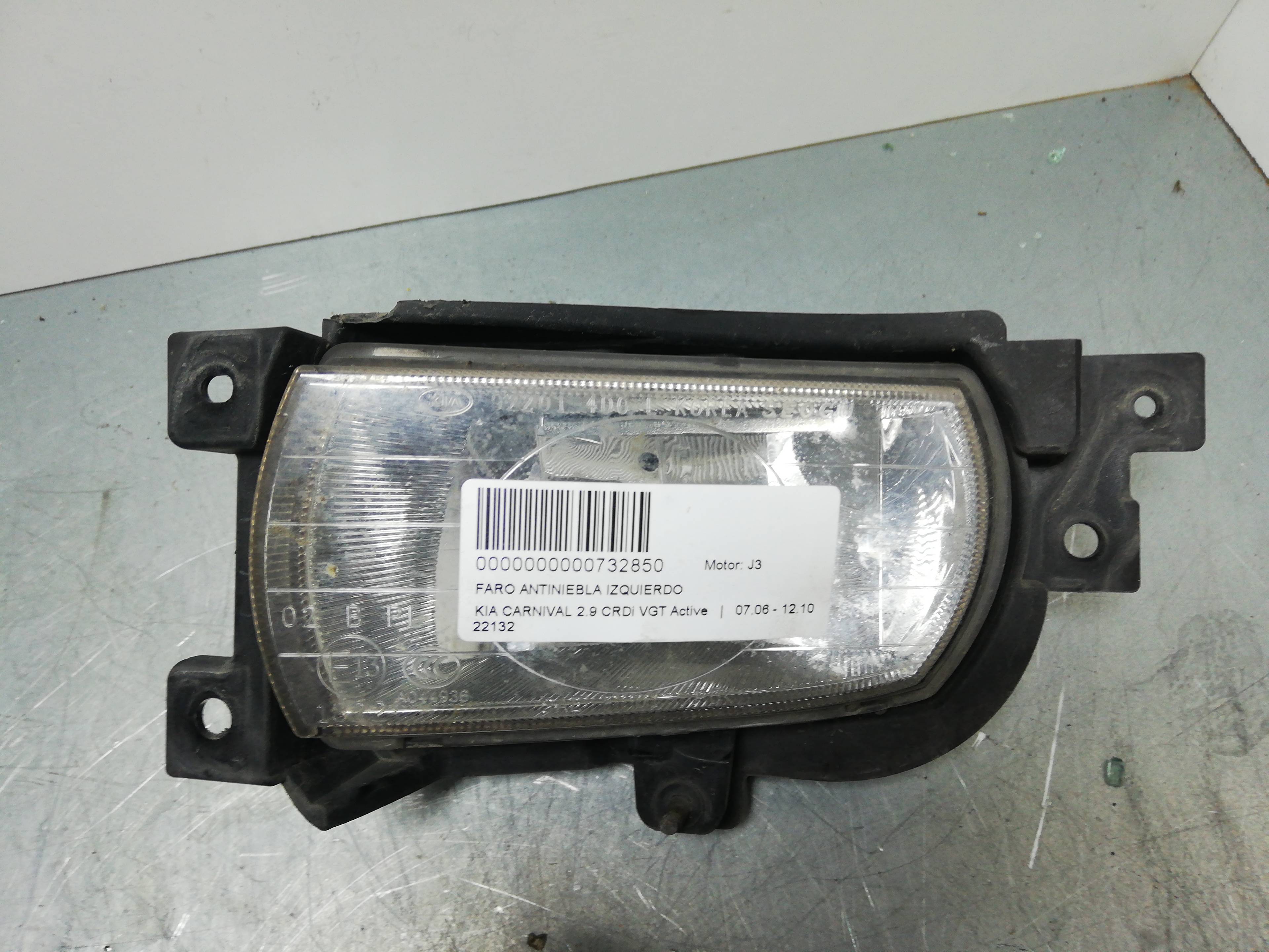 Anti Brouillard SUBARU TREZIA