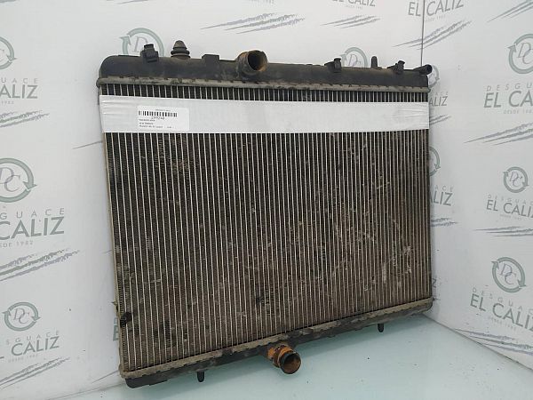 Radiator VAUXHALL INSIGNIA Mk I (A) Sports Tourer (G09)