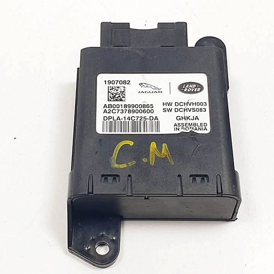 Seat control module