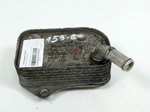 Engine oil radiator
