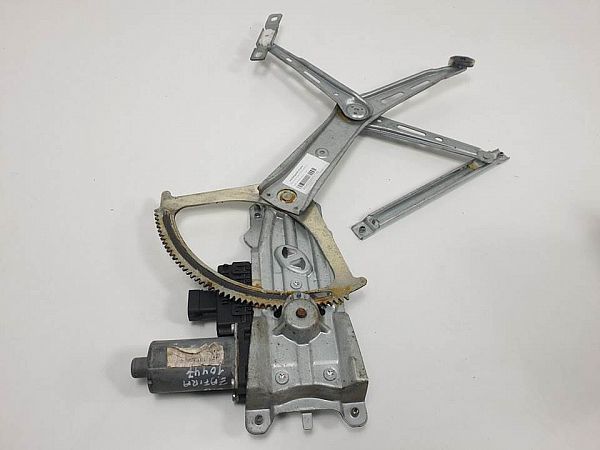 Mécanisme de lève-vitre avec moteur
