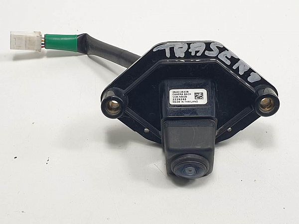 Reversing camera