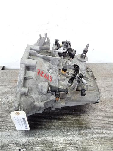 Schaltgetriebe DS DS 5 (KF_)
