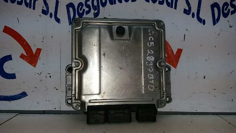 Engine control module ECU