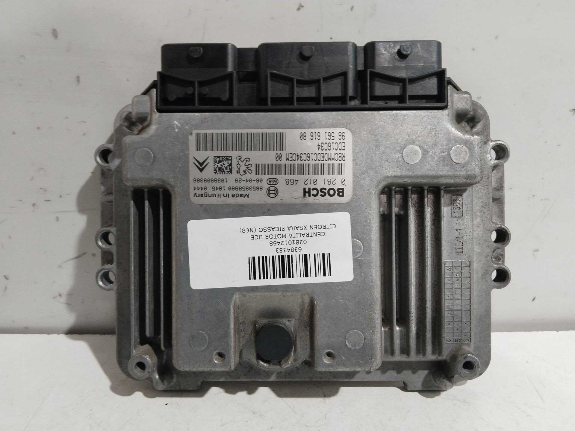 S3 Citroën Xsara - Engine control unit (ECU) Xsara | Autoparts24