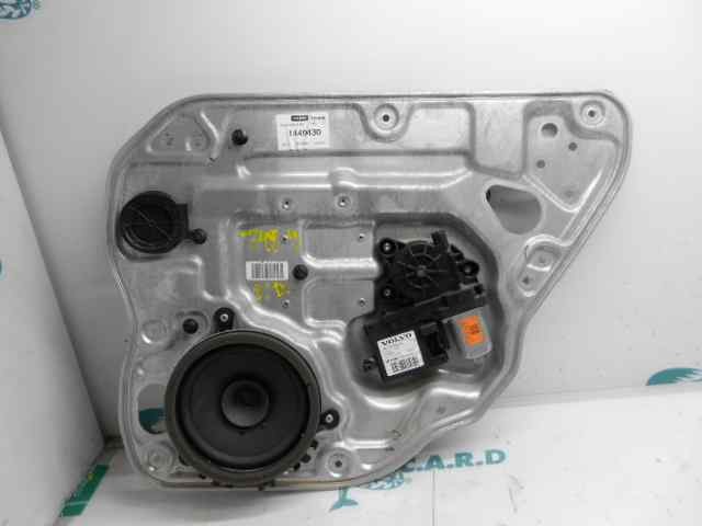 Door window regulator motor