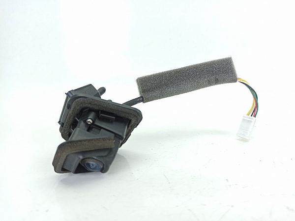 Reversing camera