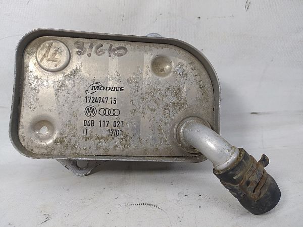 Engine oil radiator